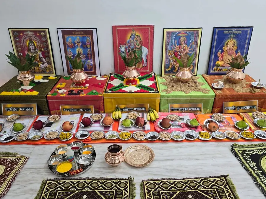 महामृत्युंजय जाप एवं महायज्ञ